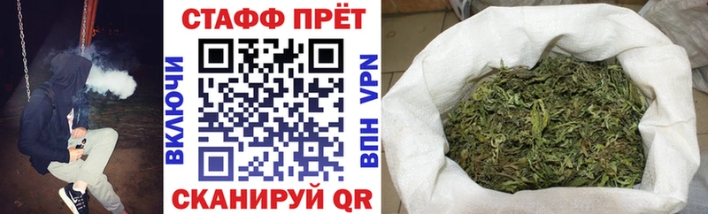 Бутират Кирсанов