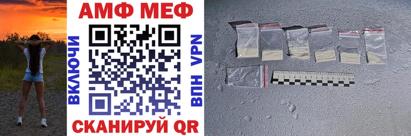 ОМГ ОМГ tor Кирсанов АМФ Розовый