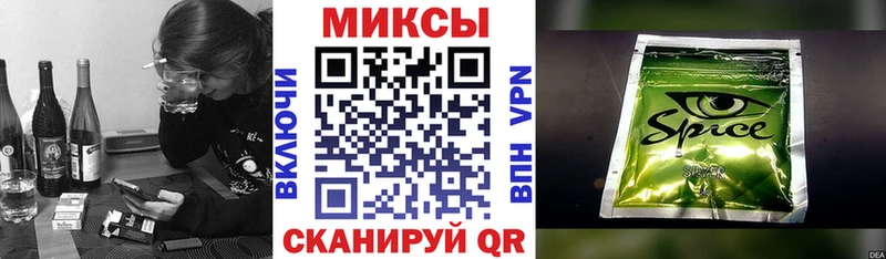MEGA онион  хочу   Кирсанов  БУТИРАТ буратино 