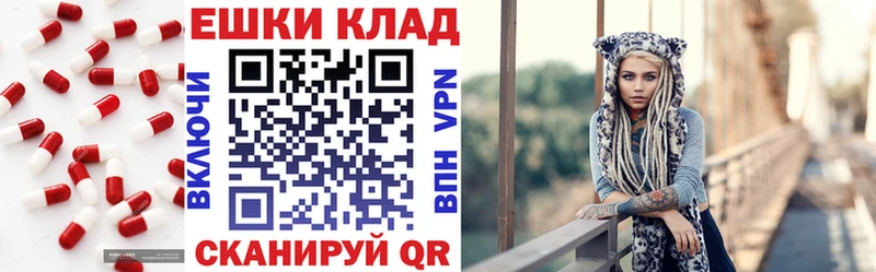 Экстази Punisher  площадка официальный сайт  Кирсанов 