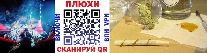 Гашиш хэш  Кирсанов 