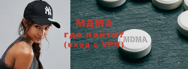 альфа пвп VHQ Алзамай