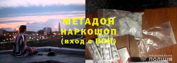 прущая мука Абдулино