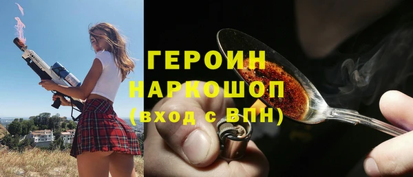 ALPHA PVP Алексин