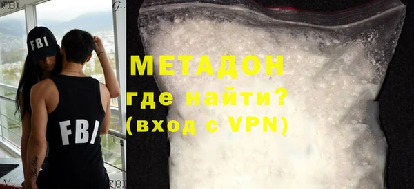 альфа пвп VHQ Алзамай