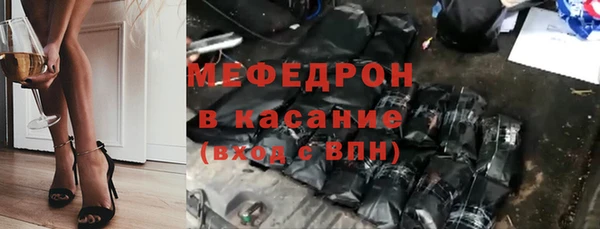 прущая мука Абдулино