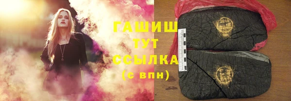 мет Алексеевка