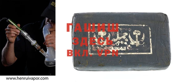 мет Алексеевка