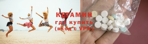 альфа пвп VHQ Алзамай
