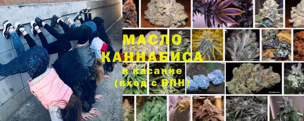 альфа пвп VHQ Алзамай