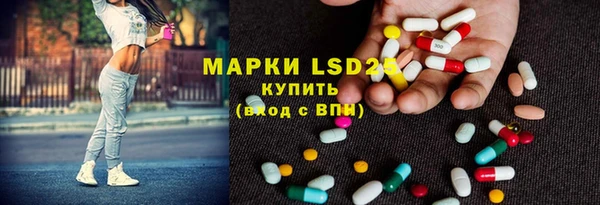 мет Алексеевка