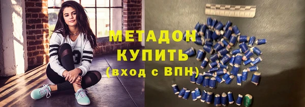мет Алексеевка