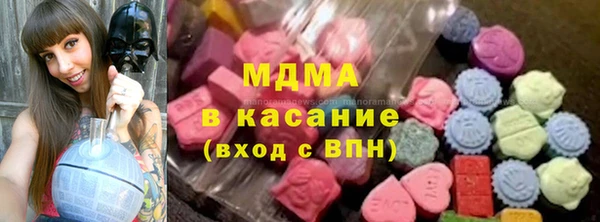 альфа пвп VHQ Алзамай