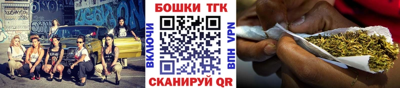 Конопля VHQ  купить   Кирсанов 